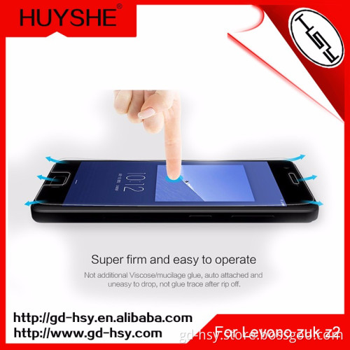 Huyshe Shenzhen Glass Manufacturer Best Screen Guard For levono zuk z2 Tempered Glass Screen Protector
